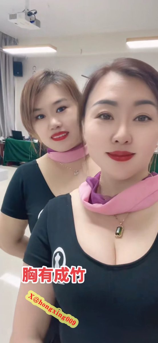 两个少妇选哪个？不能双飞😌 https://t.co/KfifueP3qX