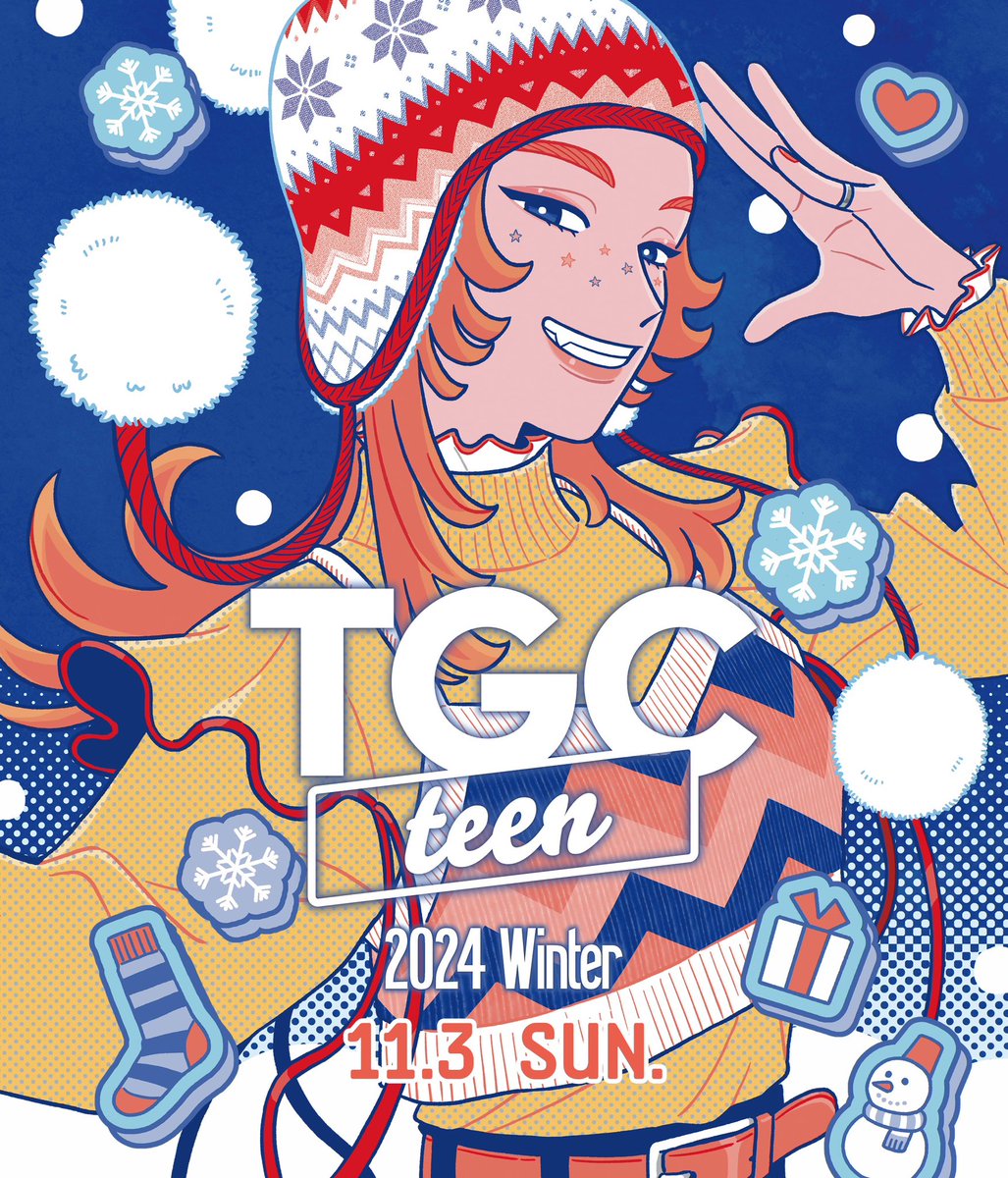 TGC teen 2024 Winter 開催情報】 11月3日(日)に「TGC teen 2024