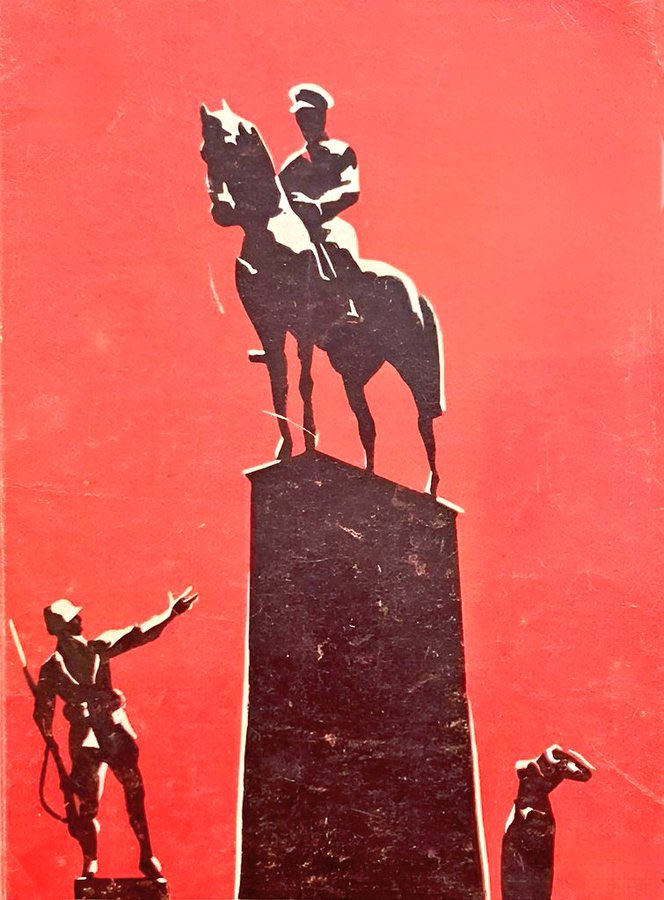 30 Ağustos Zafer Bayramı’mız kutlu olsun🇹🇷