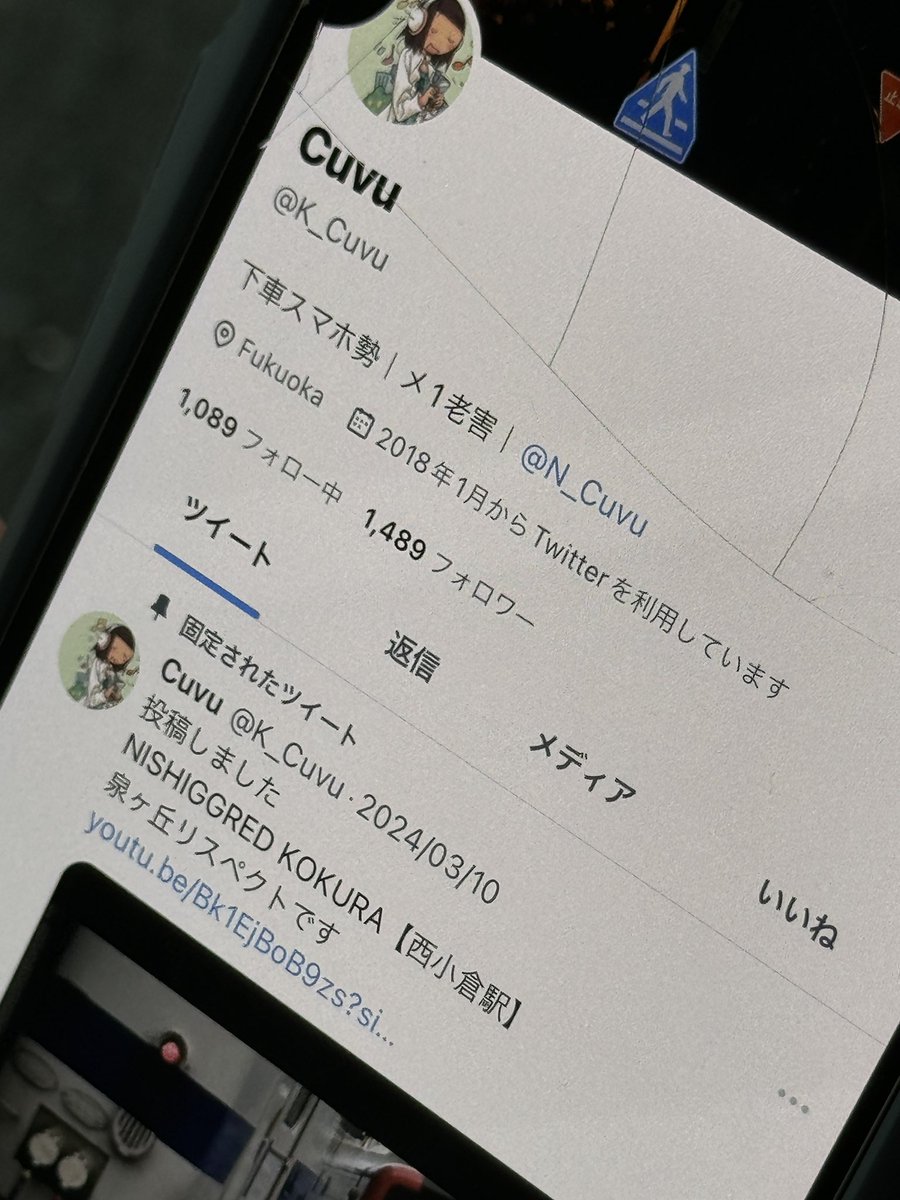 とてもとてもありがとうございました😊😊😊