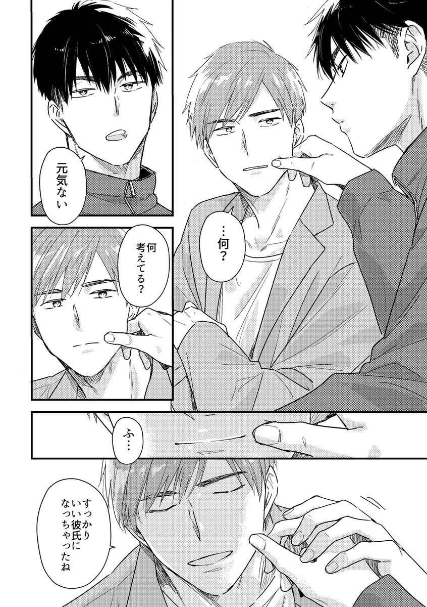 サンプル1 