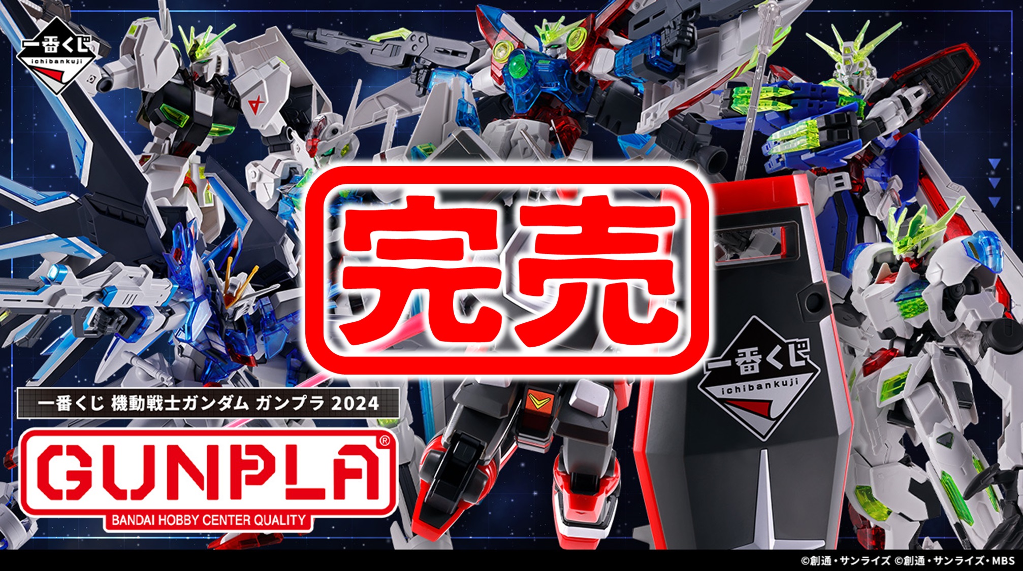 新品未開封ホロライブ ブルーミングレディアンス シュリンク付き