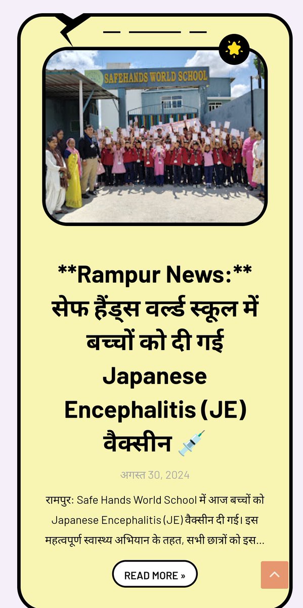 tv_knowledge's tweet photo. **Rampur News:** सेफ हैंड्स वर्ल्ड स्कूल में बच्चों को दी गई Japanese Encephalitis (JE) वैक्सीन 💉 | https://t.co/Oi6AxU7S6v

@ManojShukul https://t.co/BaTWhdCEb5