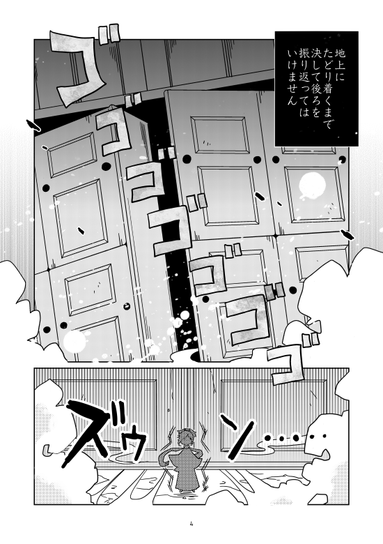 (2/12) 
