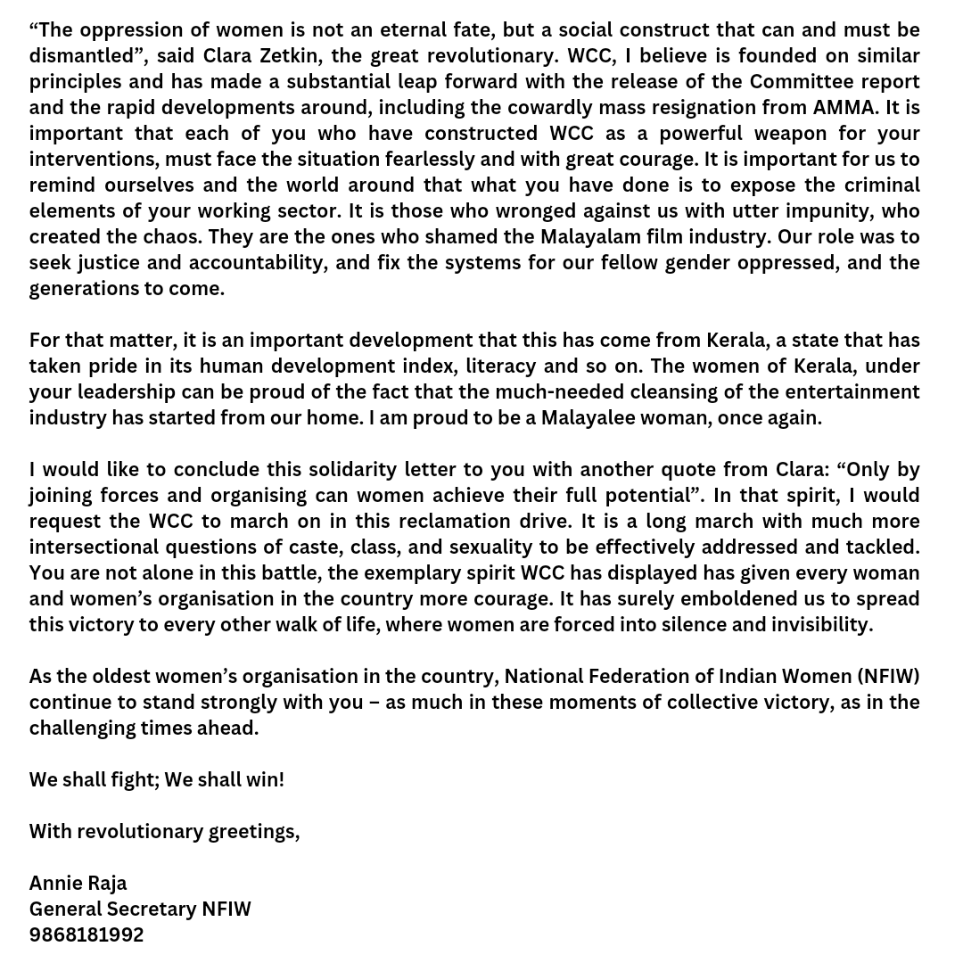 നിങ്ങളുടെ പോരാട്ടങ്ങൾക്ക് നന്ദി
#wcc #womenincinemacollective 
#HemaCommitteeReport