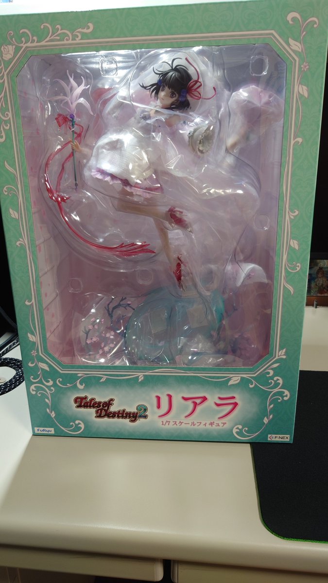 私が買わずして誰が買う… フリュー リアラ 1/7スケールフィギュア届き