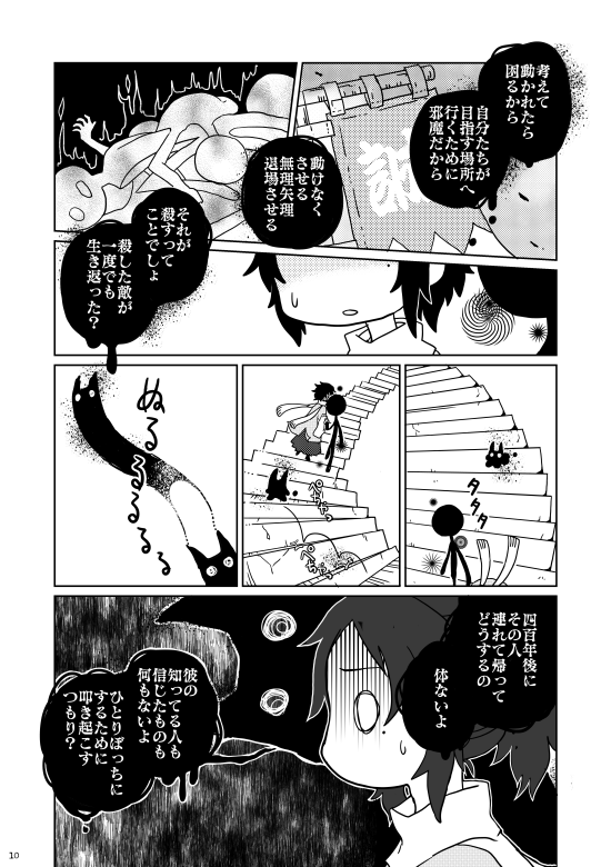 (3/12) 