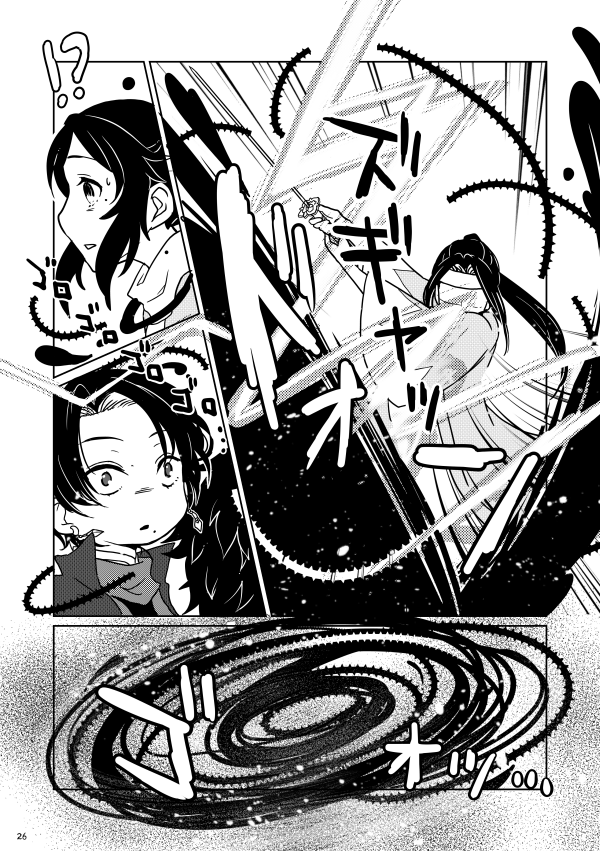 (7/12) 