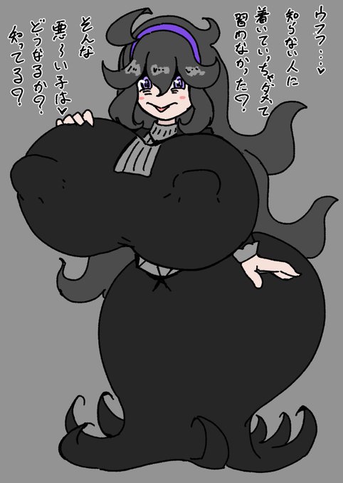 nsfw
rkgk
ガチホラーは無理でもエロやギャグと紙一重ならセーフっていう理論があってな(無い 