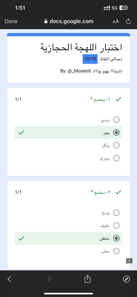 ⓘ عبدالاله tweet media