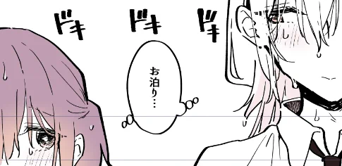男の子になっちゃった女子高生の新しいの描いたので明日(8/31)の朝投稿します!
お泊り編開始です。 