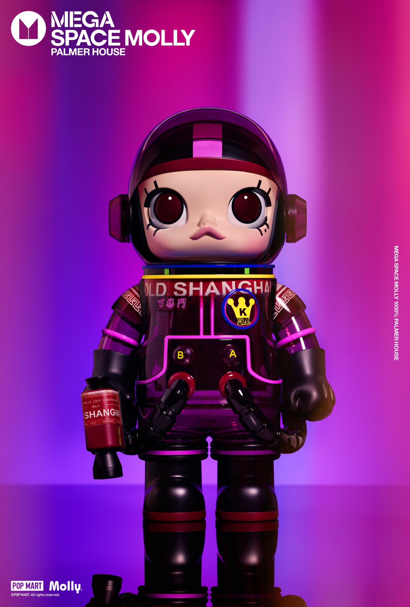 その他 POPMART MOLLY MEGA 400% palmer house MEGA SPACE MOLLY 400% Old Shanghai Palmer House Shanghai