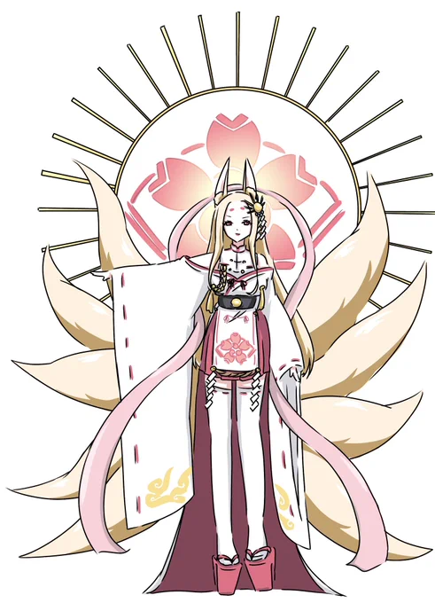 去年描いたやつだけど、これがどこまで当たってるかって楽しみはあるわ大和(白面金毛の狐で天照モチーフだろうなとは思う)