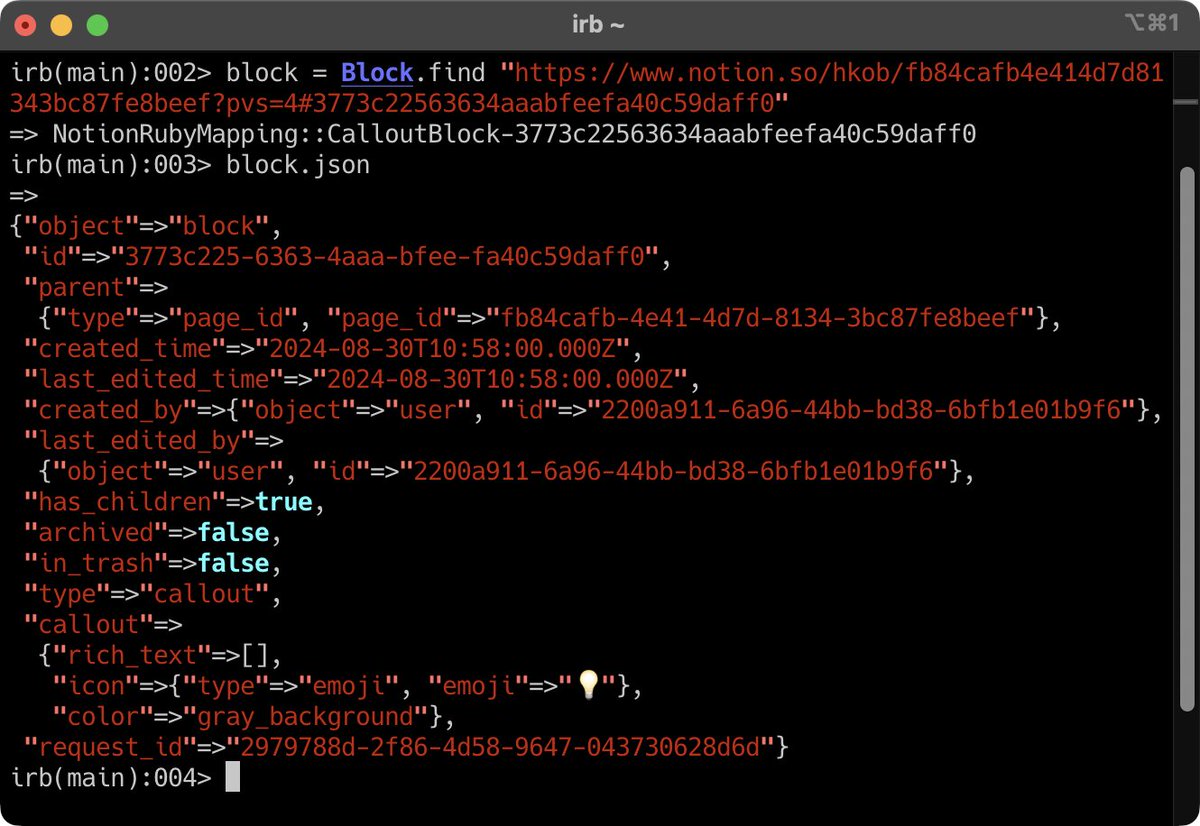 hkob's tweet image. 内部データ的にはそこにブロックは入れないので、どうなっているのかを確認してみました。最初のリッチテキストを空欄にした場合に、最初のブロックを一番上に表示する実装にしているようですね。なるほど
#Notion #notionapi