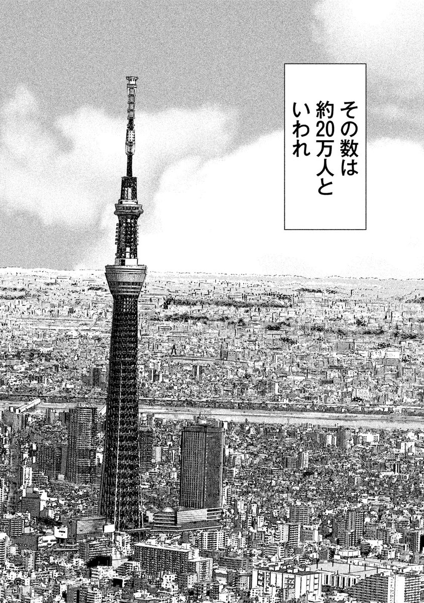 ④ 