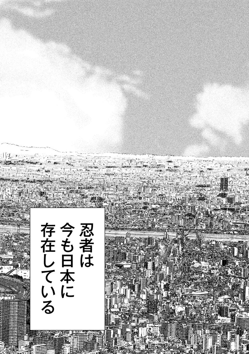 ④ 