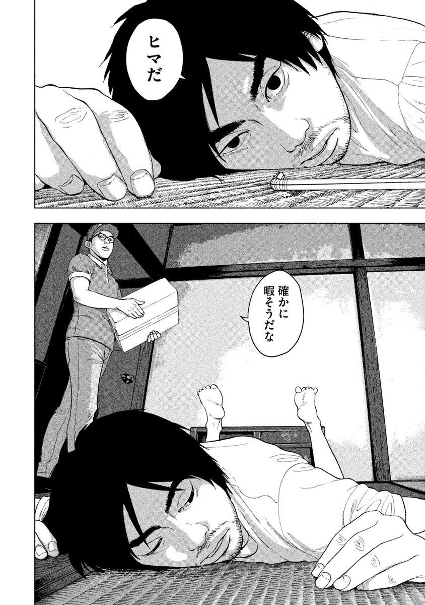 ⑤ 