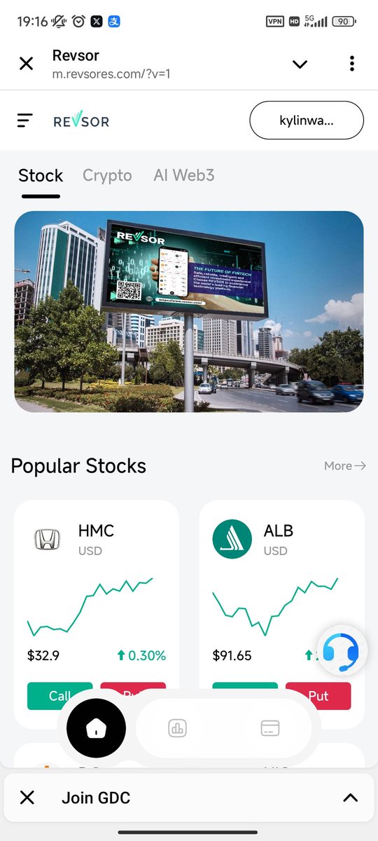 有人听说过revsor交易平台嘛？靠谱嘛？