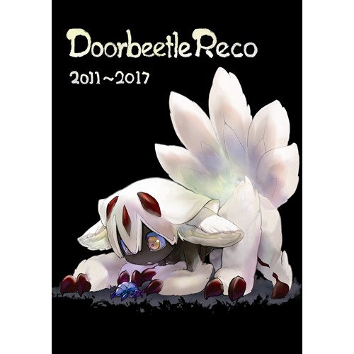 つくしあきひと ドアビートル 缶バッチ 描き下ろし　② つくしあきひと ドアビートル 缶バッチ 描き下ろし