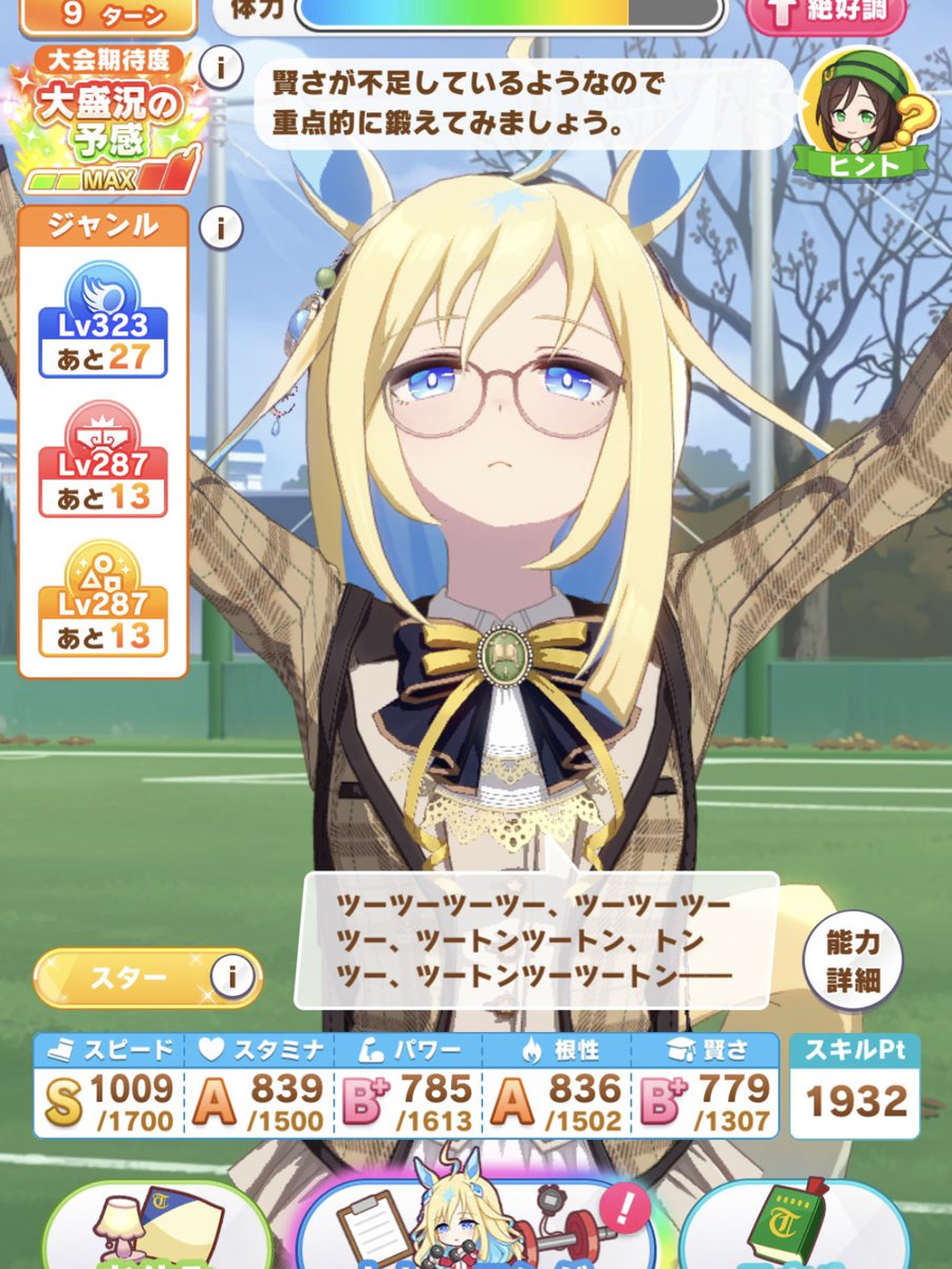 「」|神官/yukiharuのイラスト