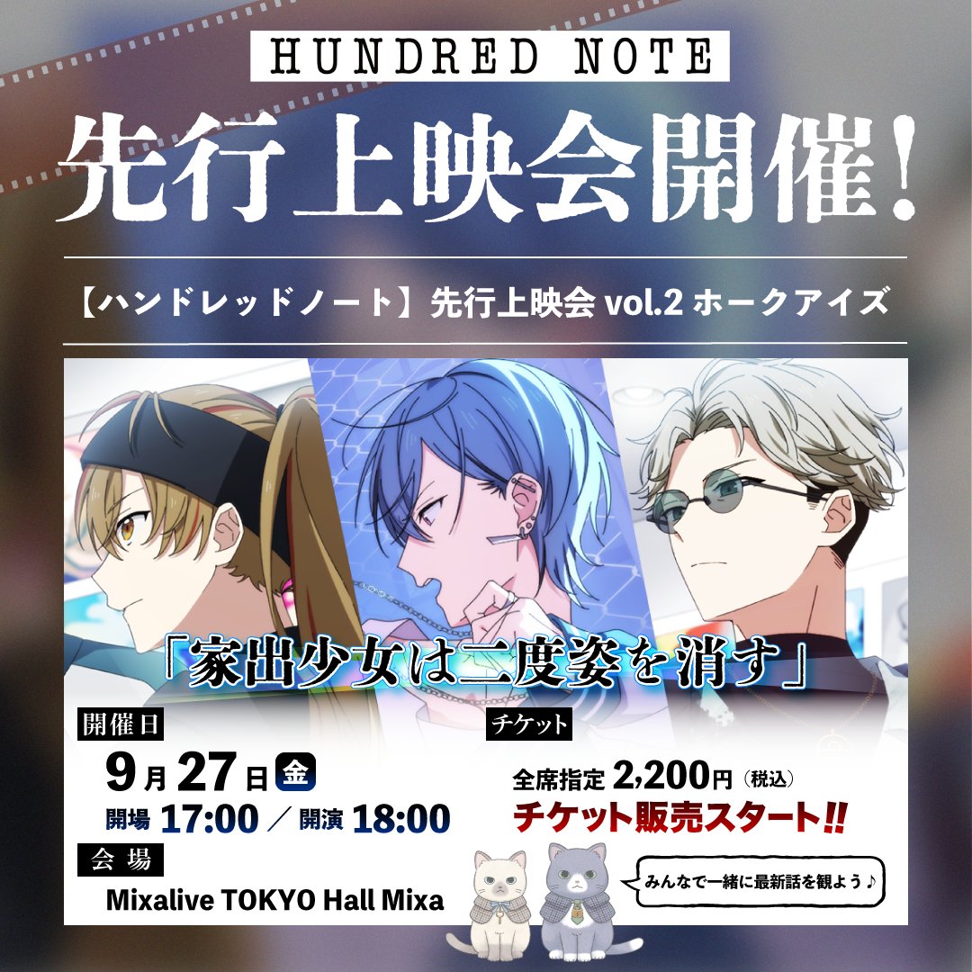 GWOf7DUbkAAn77C.jpg?format=jpg