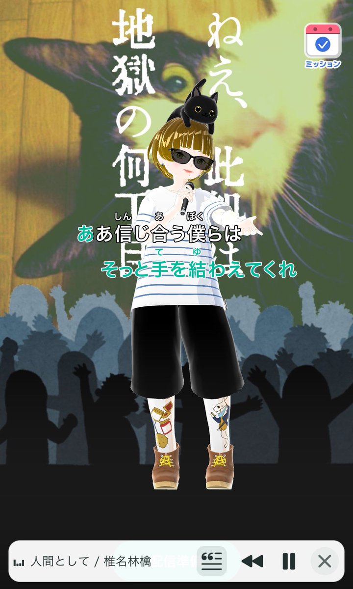 worizou's tweet photo. 有難うトピアさん。
｢ドラ1独走｣は、MJD嬉しいっす！
｢私は猫の目｣も宜しくお願ぇしますだ。(リクエスト済) https://t.co/oXQXdsfVAJ