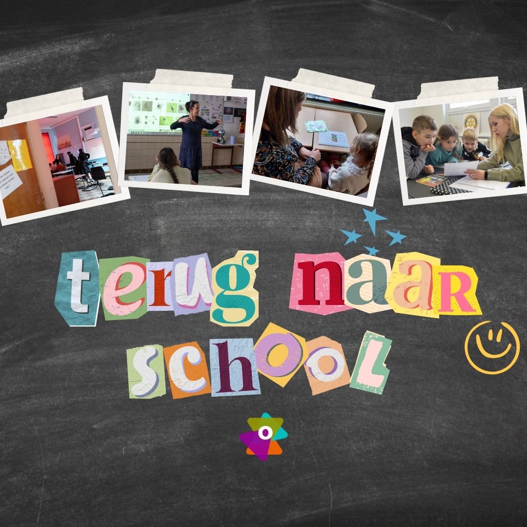 Vandaag heten we de leerlingen welkom bij de start van het schooljaar, aan de schoolpoort, op de speelplaats of in de klas. Een aantal van hen ken je wellicht al bij naam, de andere namen volgen wel. Met volle moed en opgeladen batterijen vliegen we er weer in!