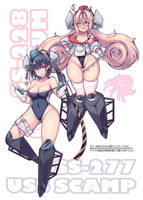 ウミノタワワボンUSA(むじたん)の通販・購入はメロンブックス |  https://t.co/pgmm3yrs3q 