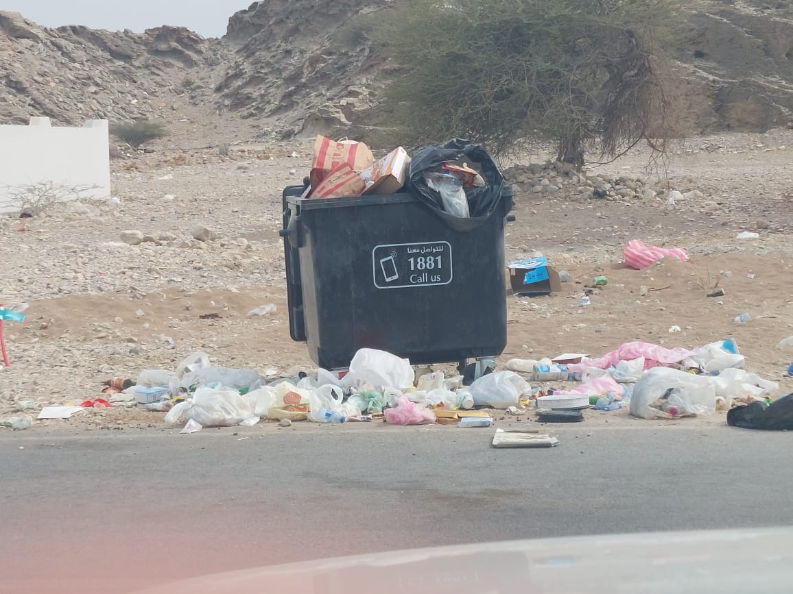 إلى شركة بيئة المحترمين 
نرفق لعنايتكم حالة حاويات القمامو في العامرات 6/1 إذا تبغيوا صور زيادة خبروني كل الدرمات فايضة <a href="/Omanbeah/">بيئــة | be’ah</a>