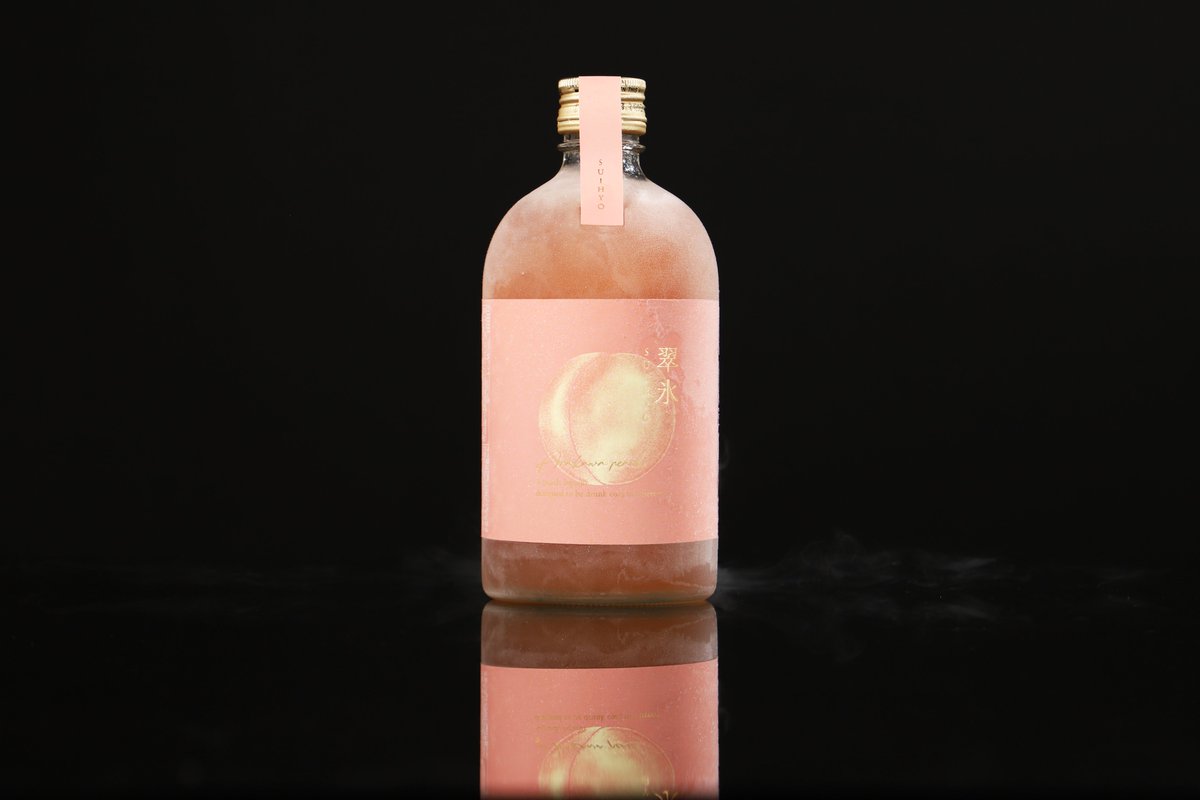 翠氷 -Arakawa no Momo- 冷凍して楽しむ新次元の白桃リキュール。舌を