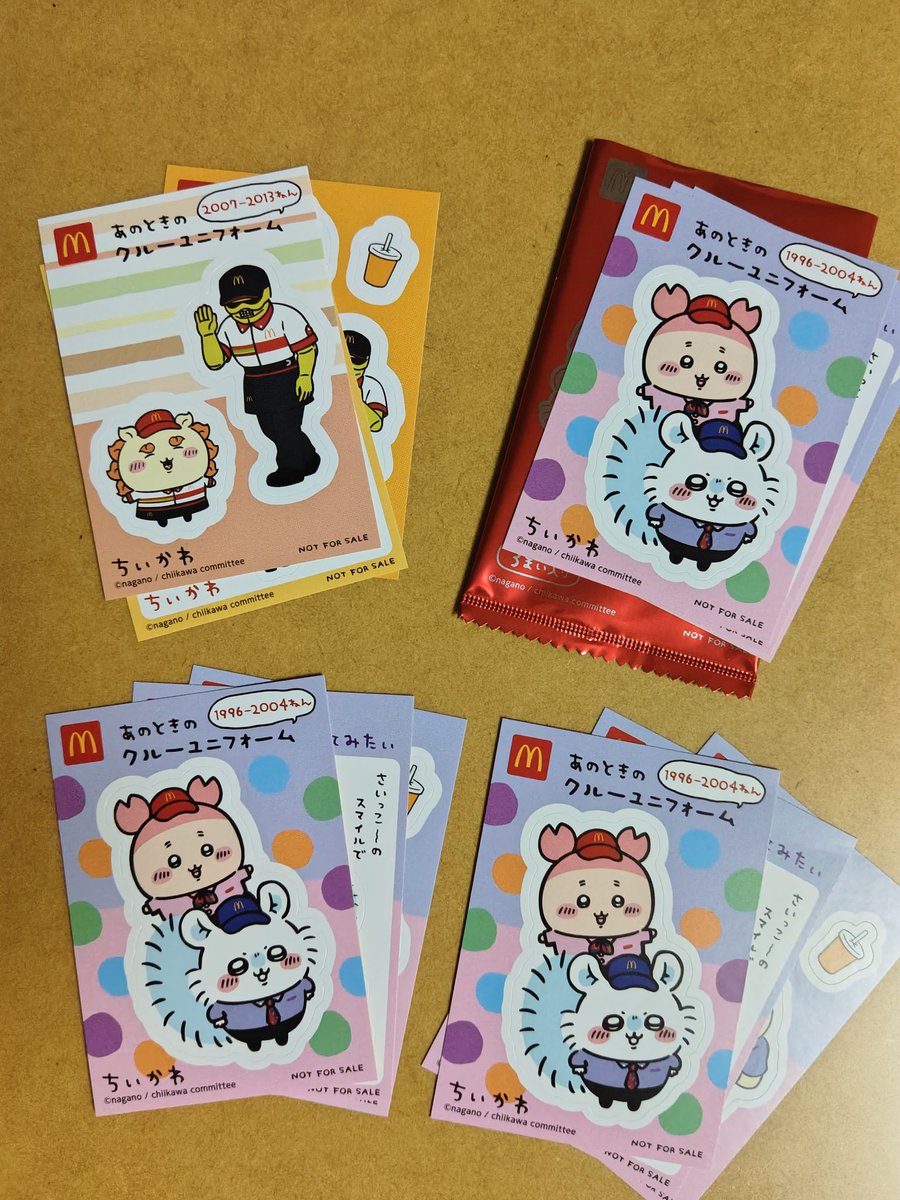 山崎ぱん子🍞4/18.19参加！ tweet media