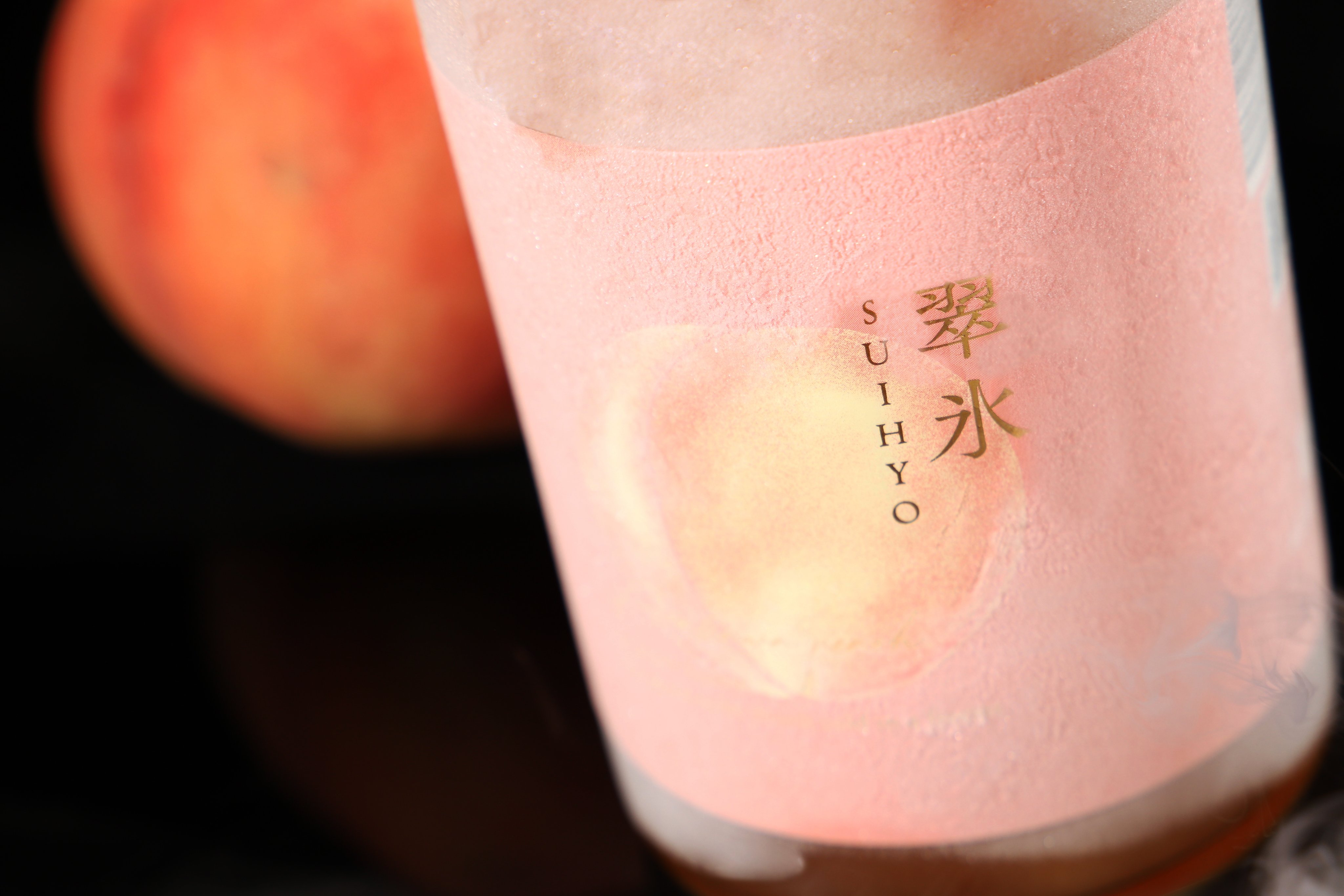 クランド」クラフト酒のお店 on X: 