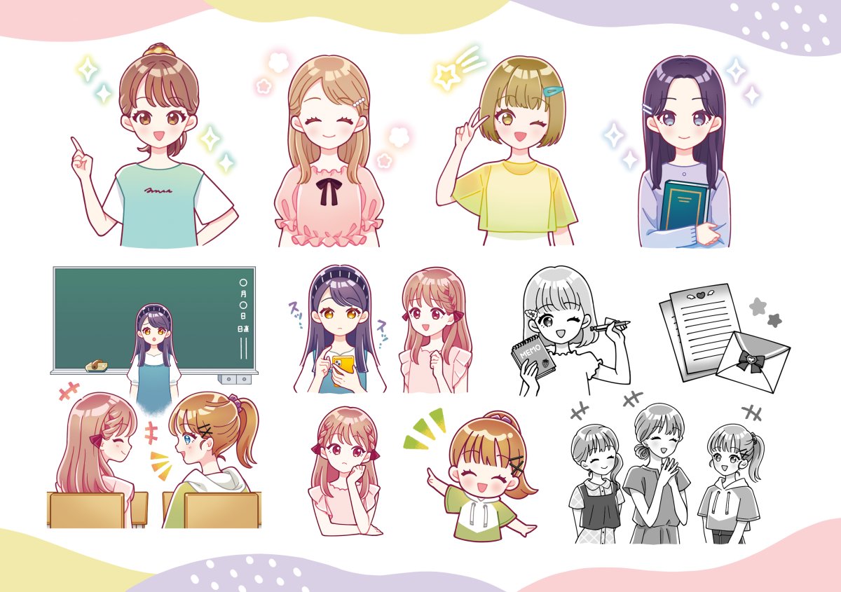 Gemini様♡ありがとうございます♡ gemini🍏 (@_gemini_85_) / Posts / X