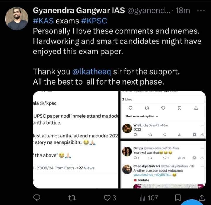 Gurudevnk16's tweet image. ಒಬ್ಬ ನಾಗರೀಕ ಸೇವೆಯ ಅಧಿಕಾರಿಯ ಕರ್ತವ್ಯವೇನು? ತಾನು ಮಾಡಿದ್ದೆ ಸರಿ ಎನ್ನುವ ದೂರ್ತತನ ಒಳ್ಳೆಯದಲ್ಲ, ಕೆಪಿಎಸ್ಸಿ ಇರುವುದು ಕನ್ನಡದ ಮಕ್ಕಳಿಗೆ ಸರ್ಕಾರದಲ್ಲಿ ಉದ್ಯೋಗ ಕೊಡಲು, ತಾನು ಮಾಡಿದ ತಪ್ಪನ್ನು ಅಹಂಕಾರದಿಂದ ಸಮರ್ಥನೆ ಮಾಡಿಕೊಳ್ಳುತ್ತಿರುವ ಈತ ಈ ಹುದ್ದೆಗೆ ಯೋಗ್ಯನೇ? ಮೊದಲೆಲ್ಲ ಸರ್ಕಾರ ಕೆಪಿಎಸ್ಸಿಗೆ ಕನ್ನಡದ ಅಧಿಕಾರಿಗಳನ್ನೇ…