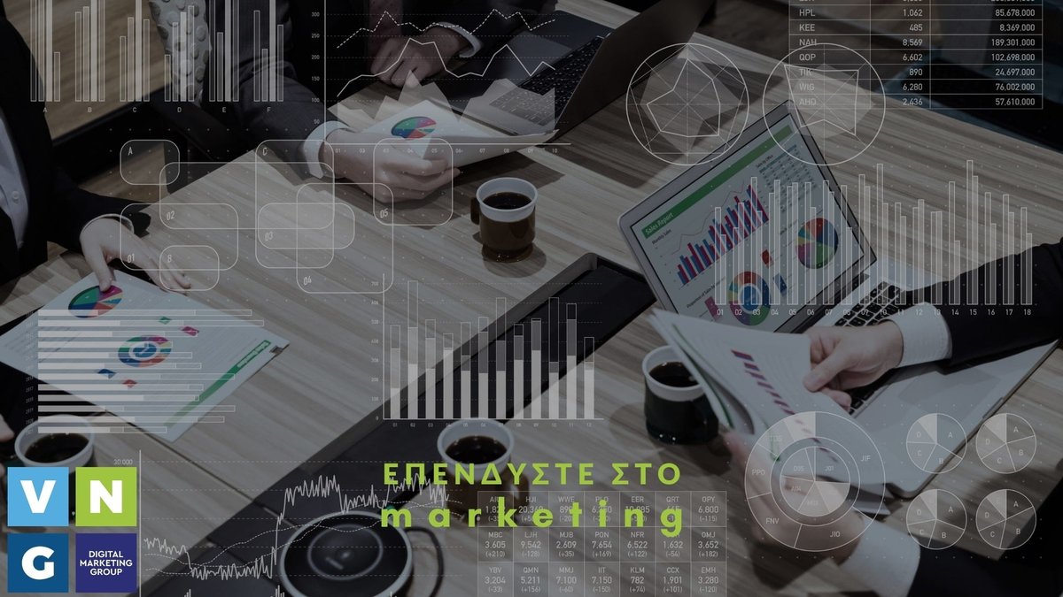 Πότε πρέπει να επενδύσετε περισσότερο στο marketing: Πότε πρέπει να επενδύσετε περισσότερο στο marketing; Ποια είναι η σωστή στιγμή; Πρέπει να επενδύσετε περισσότερα χρήματα στο marketing; Οι περισσότεροι επιχειρηματίες πιστεύουν ότι το μόνο που κάνει το… dlvr.it/TCYt7b