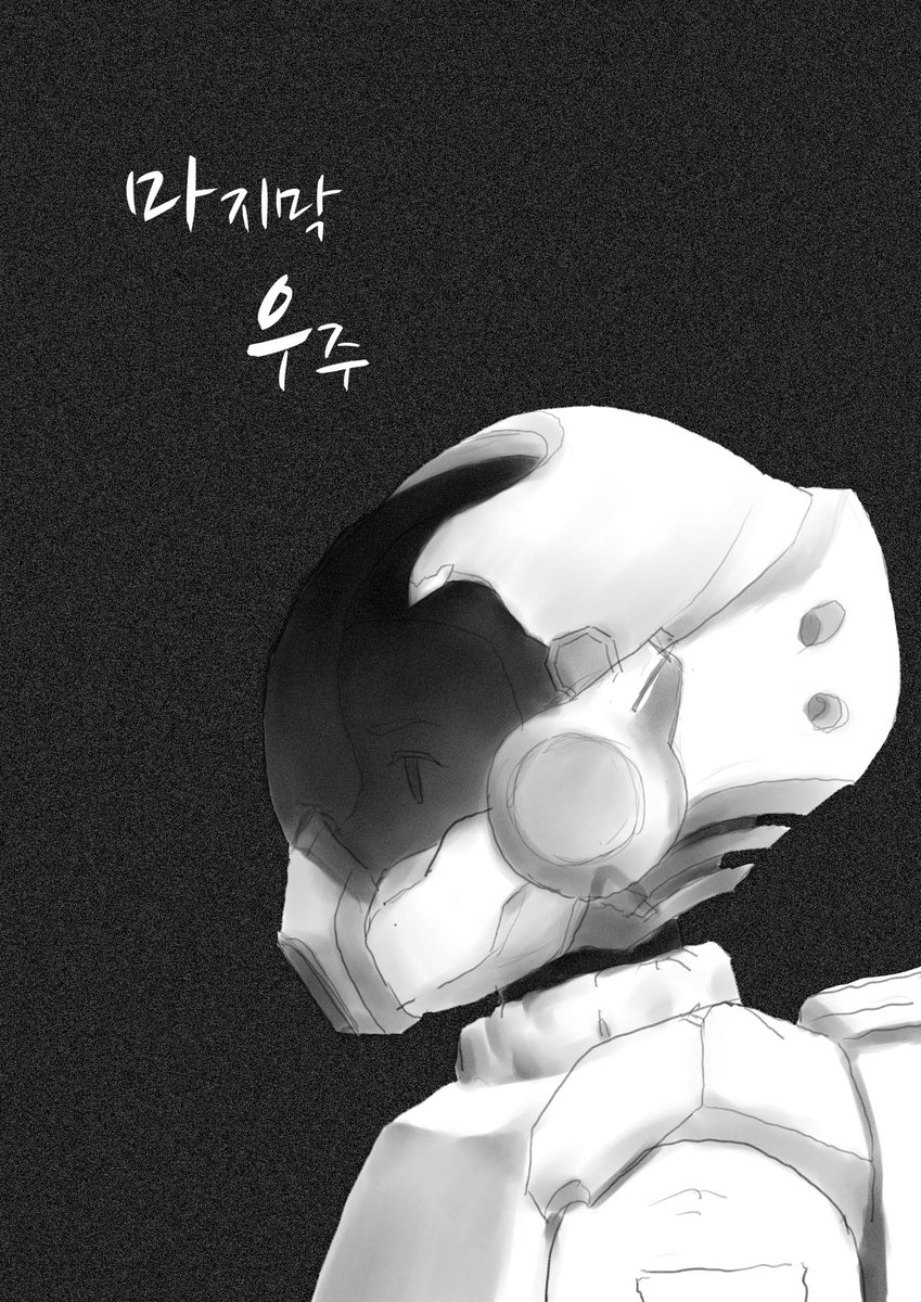 GREEN MOLD (@green_mo1d) on Twitter photo 