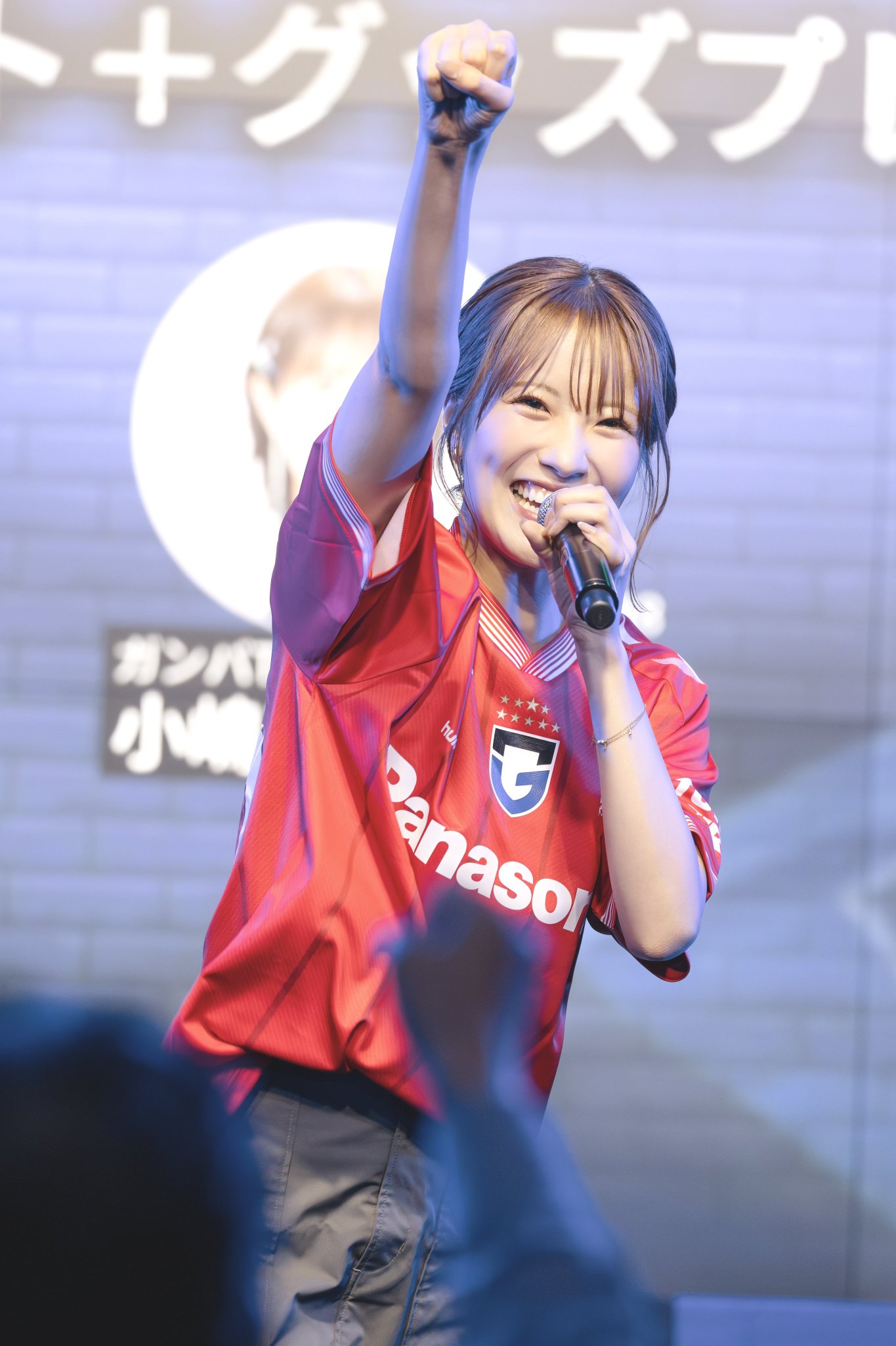 かんちゃん on X: 