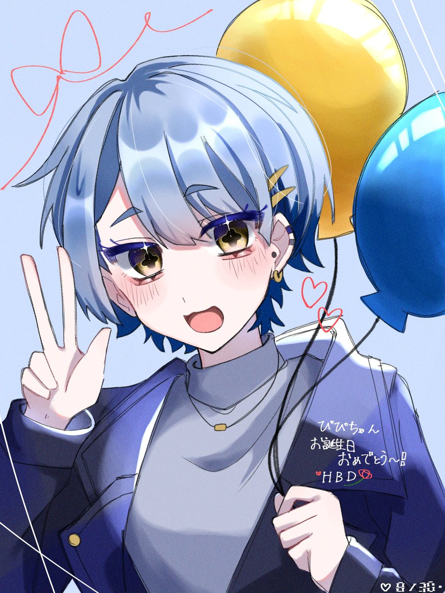 ぴのすけ ぴのすけ (@pinosuke0710) / Posts / X