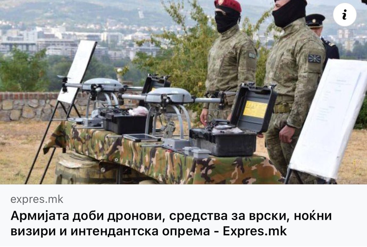 Среќа не е сдсм на власт, ќе ги фрлеше дроновите у отпад како тие од МВР.