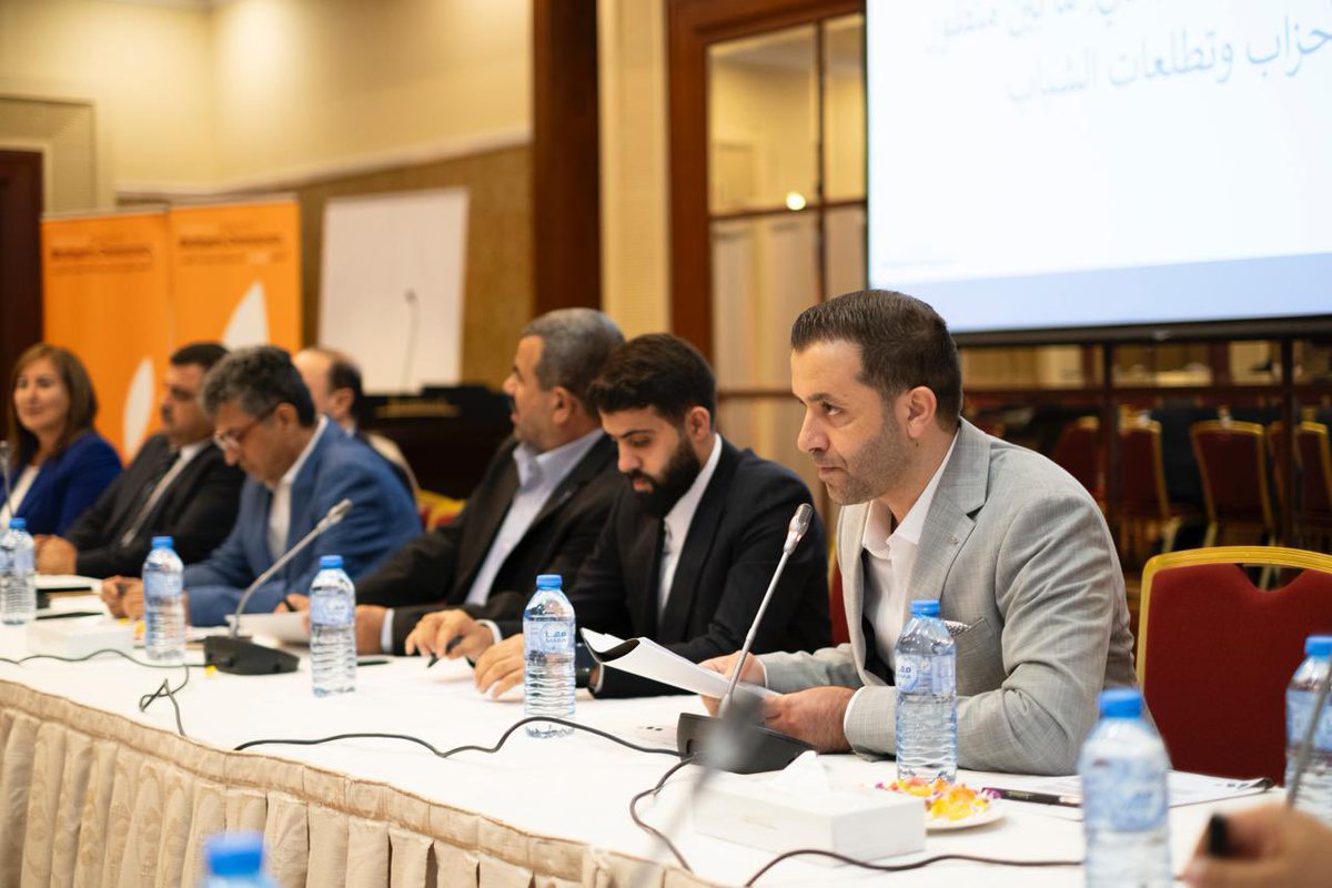 PartJo's tweet image. شركاء الأردن بالشراكة مع المعهد الهولندي للديمقراطية ووزارة الشؤون السياسية تنظم فعالية العشاء السياسي الاقتصادي الأول" رؤية التحديث الاقتصاديّ بين منظور الأحزاب وتطلعات الشباب" 
حيث أتاحت مساحة مهمة للحوار بين الأحزاب والشباب حول القضايا الاقتصادية ذات الأولوية.

@nlinjo