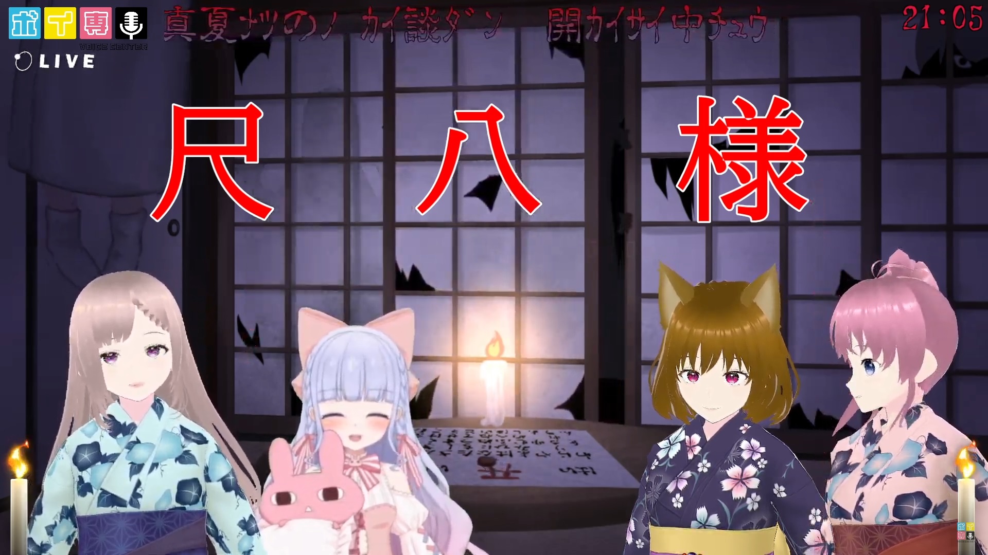 となりのガールフレンド御苑生メイみなもと詩乃直筆サイン