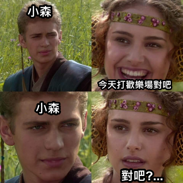 森博八鉛太_Ytuber【轉幕後為主】 tweet media