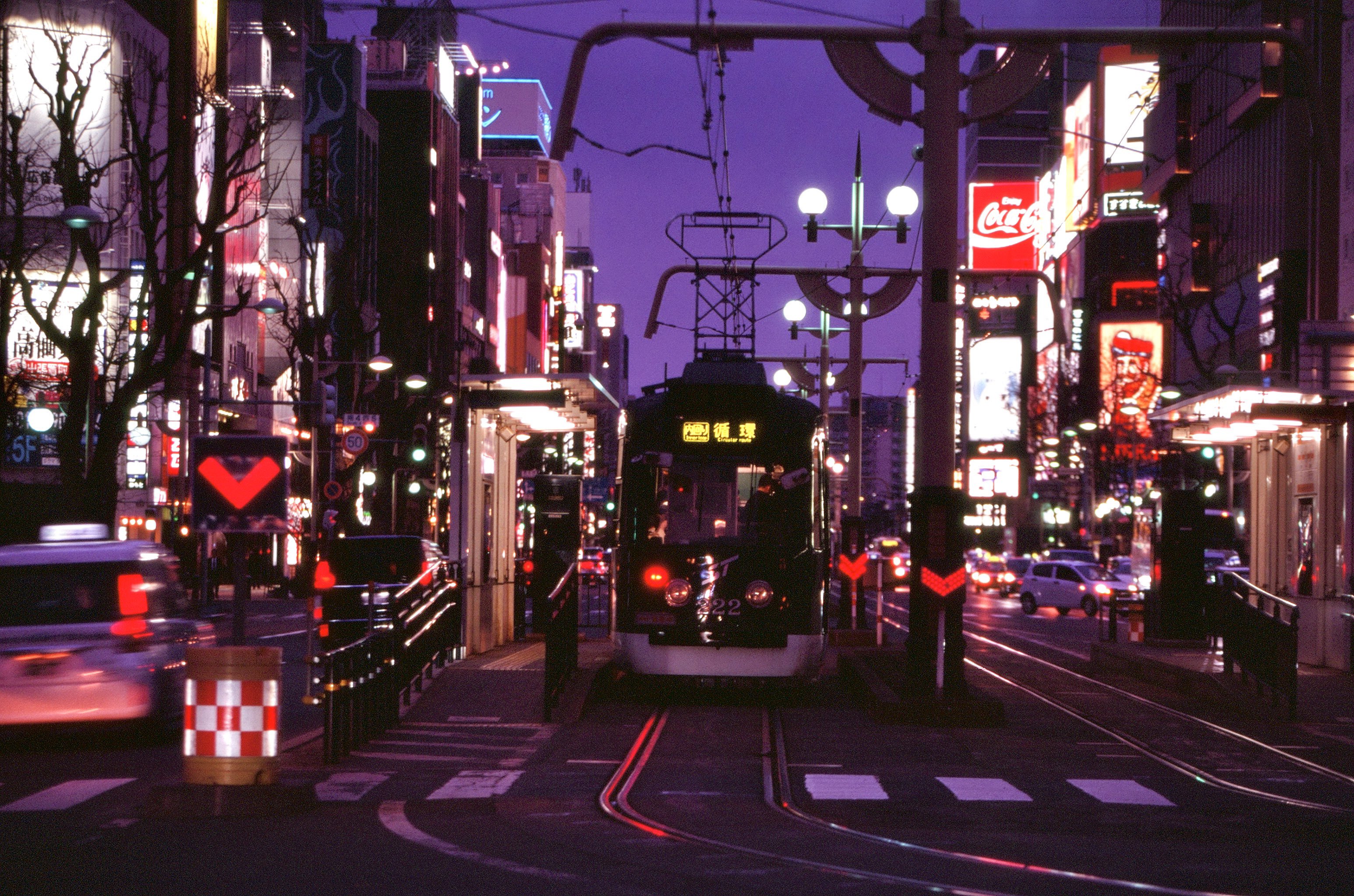 なっとう/ ししょー on X: 