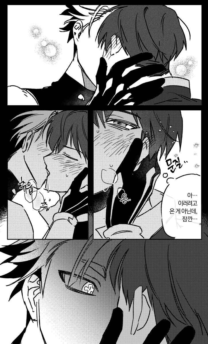 sapaj_sik's tweet photo. 나루호시
왠지 이미 있을법한 느낌이지만 참을수없었던 소재를,, https://t.co/C1x6x9xuz4