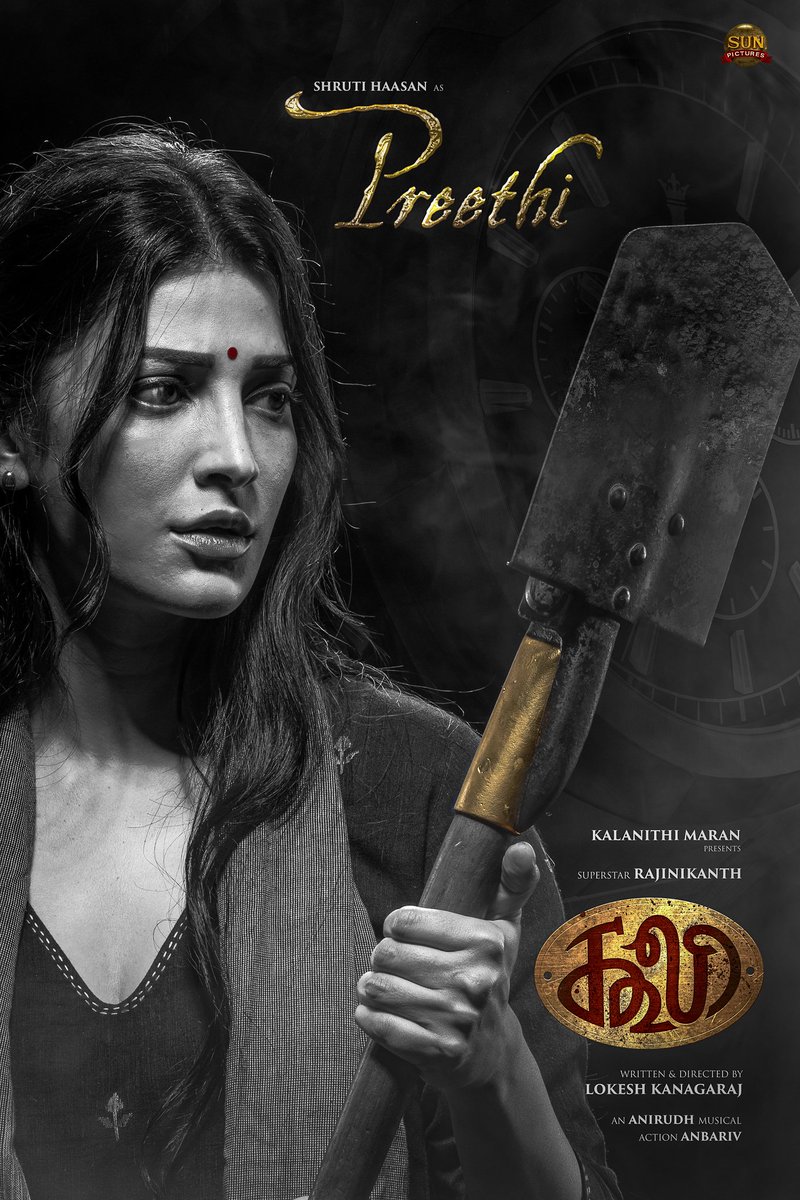 shariqs712's tweet photo. #Coolie: #ShrutiHaasan on board 🔥

#Rajinikanth #ShrutiHaasan #Sathyaraj | #Upendra  #AamirKhan  #Venkatesh #RaghavaLawrence #Anirudh #LokeshKanagaraj 😎✌️🔥 

#CoolieUpdates
#CoolieCharacterAnnouncement #CoolieUpdate #MovieReview #MovieHistory #movies #Bollywood https://t.co/jxdBObY6tG