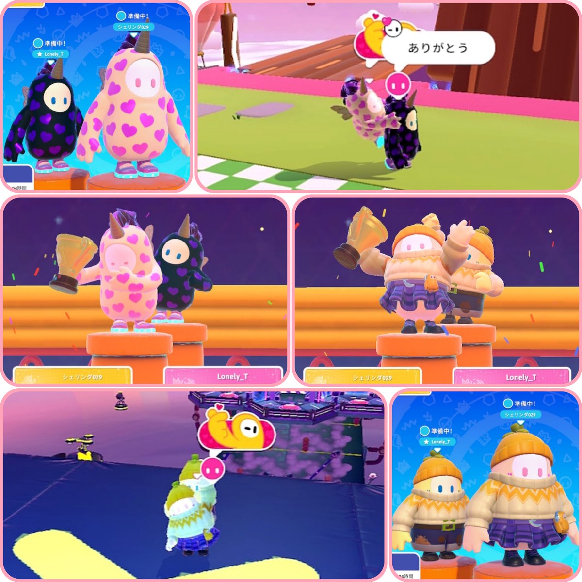 江戸知〜らんさんとデュオ
お祝いできてなかった！と会いに来てくださった🥰
今回の試練は、おんぶを外さずスラスクで１位😣なんとかやり遂げました😂
弱小シェリンダの頃から今まで成長を見守ってくださり、立派なガイザーになったねと言ってもらえてうれしい♡
#フォールガイズ
#FallGuys