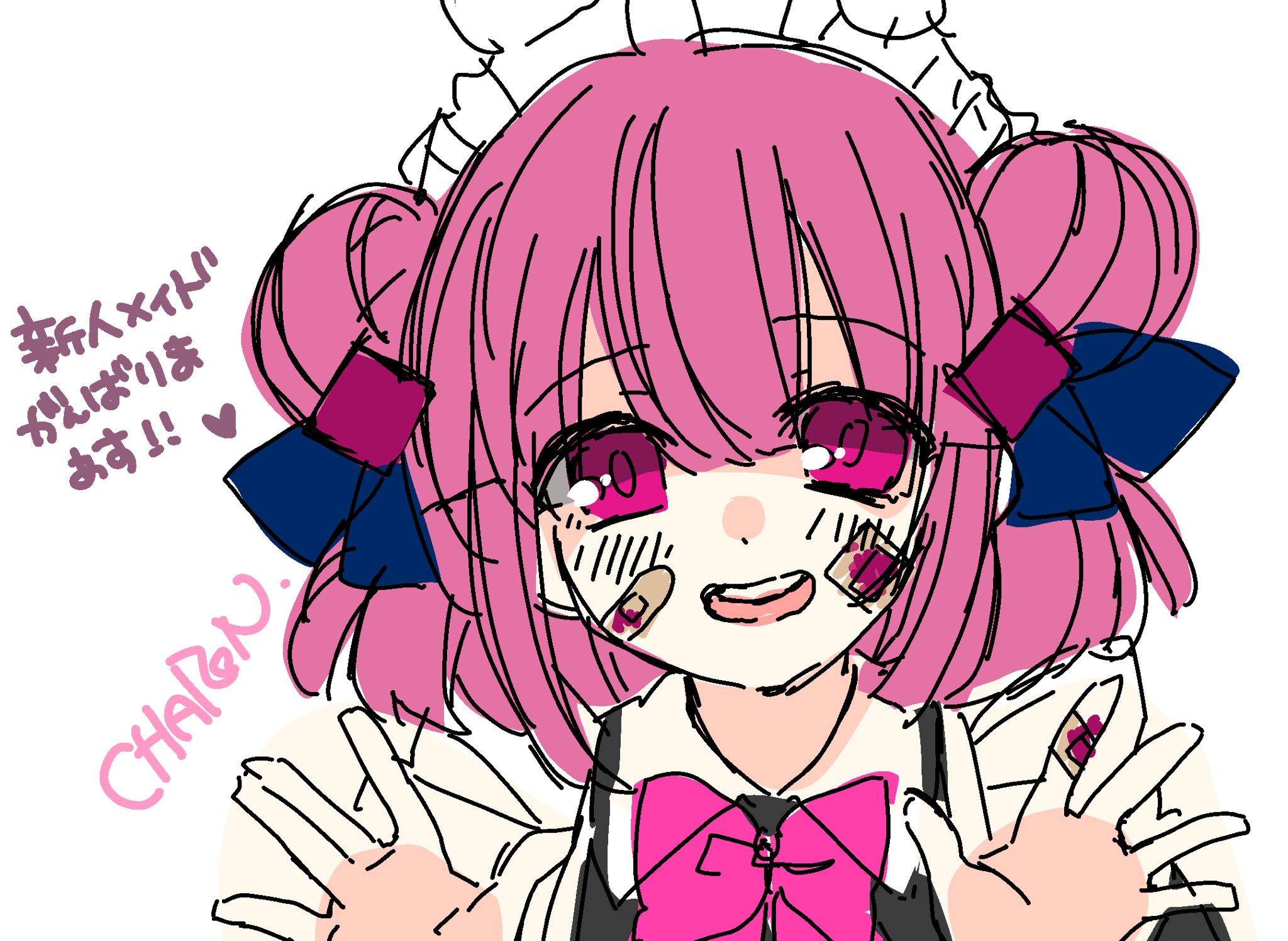 かおりんごさんさ専用なんじゃこりゃー！すごい！すごいルチルたんとモリオンたん かおりんごさんさ専用なんじゃこりゃー！すごい！すごいルチル