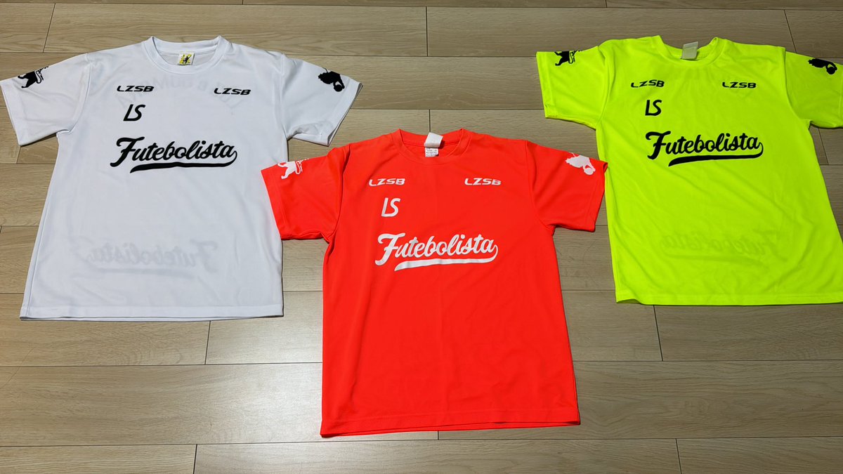 nico⭐️ 断捨離中 テラモト 飲み残し 回収ボックス 窓なし 20L ニートSLF （ 法人