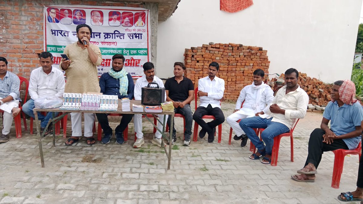 JAVEDANSARI_JAM's tweet image. मेरे जन्मदिवस के उप्लक्ष्य में आप सबके प्यार और आशिर्वाद,साथ और सहयोग से आज रसड़ा बलिया क्षेत्र के सिसवार खुर्द,सुल्तानपुर, कंमतैला,अठिलापुरा एवं छितौनी में बहुत ही शानदार कार्यक्रम हुआ जिसमें करीब 1570 बच्चों को अपने तरफ से शिक्षण-सामग्री देकर समाज मे शिक्षण जागरुकता फैलाया गया