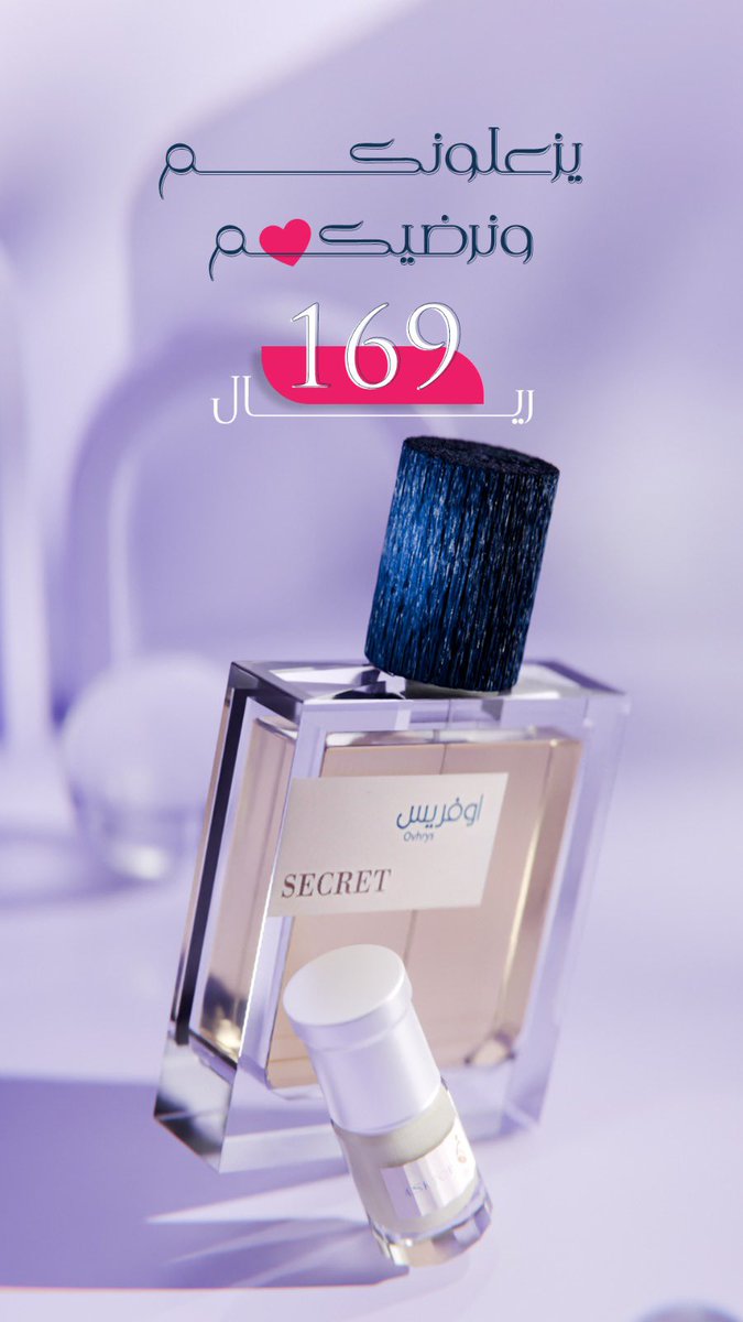 #مواليد_التسعينات يزعلونكم ونرضيكم😉